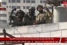 مشهد الجنود على تلفزيون فلسطين يكشف غياب السلطة في الضفة