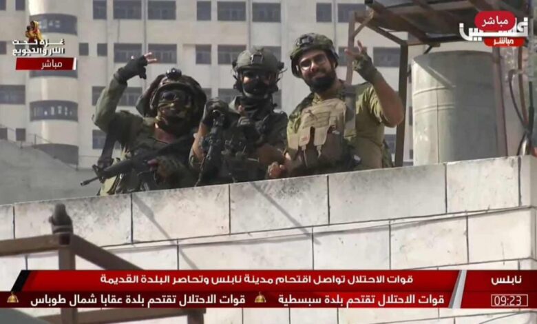 مشهد الجنود على تلفزيون فلسطين يكشف غياب السلطة في الضفة