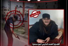 السلطة الفلسطينية غاضبة من الإحباط المتتالي لخطط تشكيل عصابات في غزة