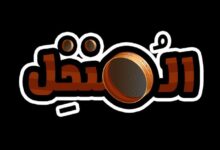 "المنخل": شبكة تضليل تحرض ضد المقاومة والإعلام في غزة