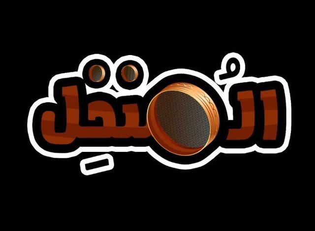 "المنخل": شبكة تضليل تحرض ضد المقاومة والإعلام في غزة