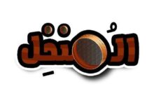 تضليل وتهديد.. كيف يسخر محمد السوالمة الإعلام لتمهيد اغتيال الصحفيين