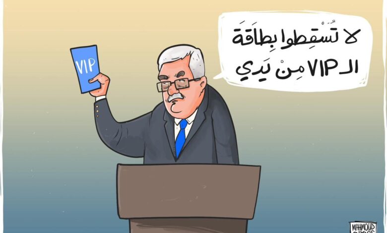 من خدمة الاحتلال إلى خسارة الدعم.. السلطة الفلسطينية في مأزق جديد