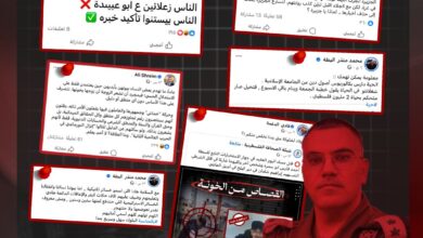 فتح بين الانحدار والفوضى.. عناصر متنفذة تفاقم الانقسامات الداخلية