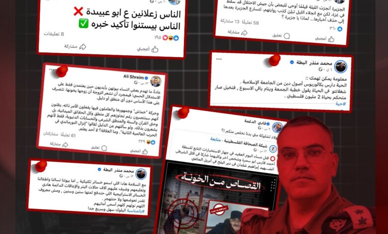 فتح بين الانحدار والفوضى.. عناصر متنفذة تفاقم الانقسامات الداخلية