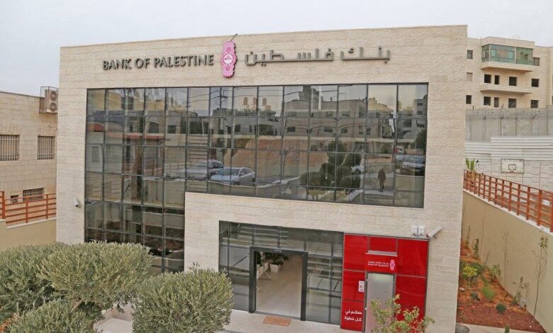 بنك فلسطين يربح بالمليارات على حساب المدنيين في غزة