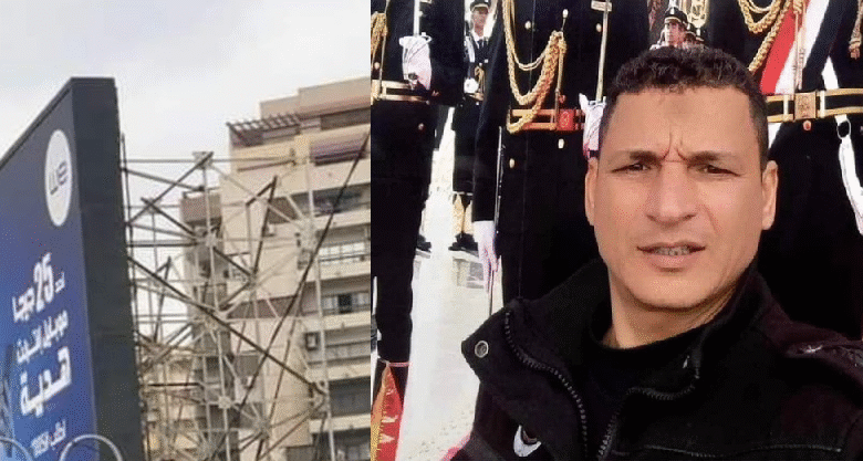 تجديد حبس عبد الجواد السهلمي أمين الشرطة في مصر لدعمه غزة