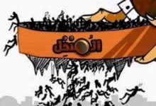 حساب المنخل.. أداة تديرها مخابرات السلطة لتشويه صورة المقاومة
