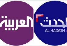 #نحن_نتذكر.. حملة لمجابهة أكاذيب إعلام السعودية والإمارات ضد غزة