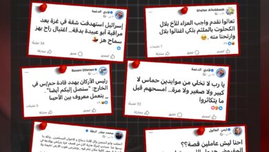 فتح بين الانحدار والفوضى.. عناصر متنفذة تهدد الوحدة الوطنية
