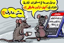 التحريض الفلسطيني.. وجوه تهاجم المقاومة وتروّج للسردية الإسرائيلية