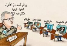 شبكة أفيخاي تروج الخرافات عن الدروع البشرية.. والواقع يكشف الحقيقة