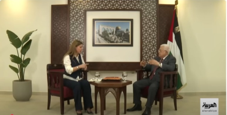العجز والتهميش
