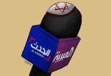 "اسطبل" الإعلام المتصهين!