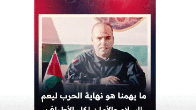"جسور نيوز" تثير غضب الفلسطينيين باستضافتها العميل رامي حلس
