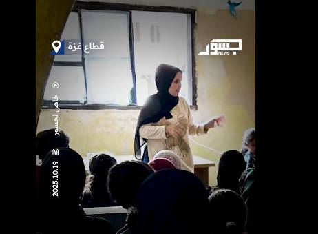 منصة جسور نيوز تفتح شاشتها لعملاء الاحتلال وتلمّع وجوه الخيانة