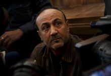 لماذا ترفض فتح إطلاق سراح مروان البرغوثي؟