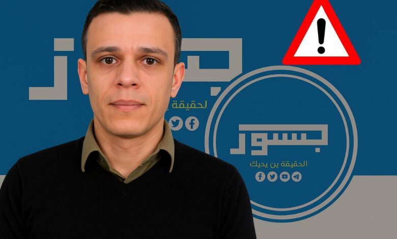 أمجد أبو كوش.. كيف يستغل المنصات الإعلامية لتشويه صورة المقاومة؟