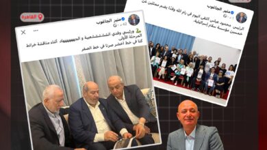 فتح بين صورتين