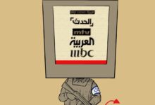 كلاهما تفاجأ