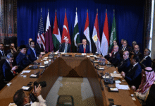 الخيانة العظمى