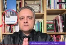 جمال نزال يروج لصفحته الشخصية على فيسبوك ويثير الجدل بتصريحاته