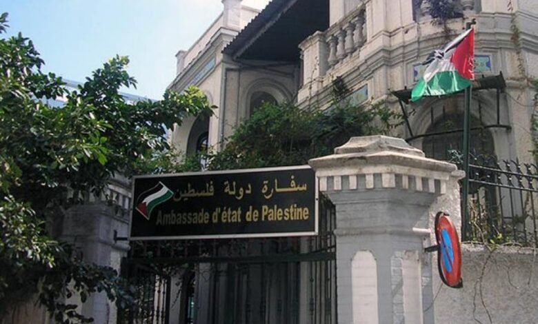 هكذا تُذل سفارة السلطة الفلسطينيين في مصر