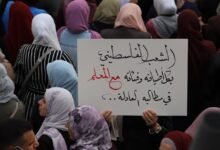 بدل إنصافهم.. السلطة تلوّح بالفصل والملاحقة ضد المعلمين المضربين