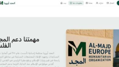 تحقيق يكشف تفاصيل جديدة حول وصول 153 فلسطينيًا من غزة إلى جنوب إفريقيا