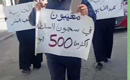 لليوم الثاني.. سلفيت تنتفض ضد قمع السلطة وملاحقة الأصوات الحرة