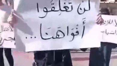 تصاعد الغضب الشعبي ضد الاعتقال السياسي في الضفة