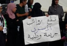 تمكين تؤكد قطع رواتب الأسرى والشهداء.. واللجنة العليا تهدد المتورطين