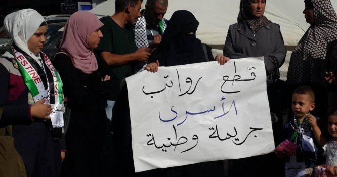 تمكين تؤكد قطع رواتب الأسرى والشهداء.. واللجنة العليا تهدد المتورطين