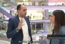 آيكون مول تحت المقاطعة الشعبية بعد استضافة قناة "كان"