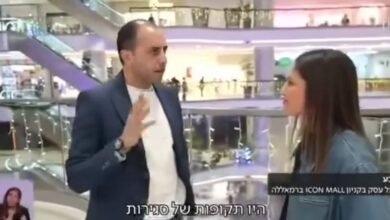 آيكون مول تحت المقاطعة الشعبية بعد استضافة قناة "كان"