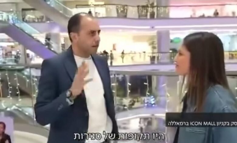 آيكون مول تحت المقاطعة الشعبية بعد استضافة قناة "كان"