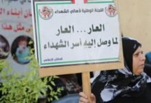 من سلطة وطنية إلى أداة عقاب: كيف انقلبت فتح على الشهداء والأسرى؟