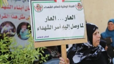 من سلطة وطنية إلى أداة عقاب: كيف انقلبت فتح على الشهداء والأسرى؟