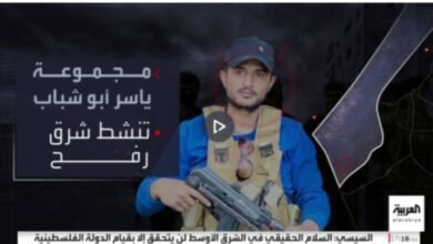 إعلام التطبيع يبادر لتبييض صورة ياسر أبو شباب وعصابته بعد مقتله