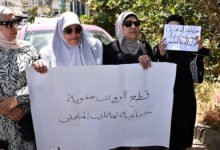 "أزمة الرواتب" تضع السلطة الفلسطينية أمام شبح الانفجار الشعبي