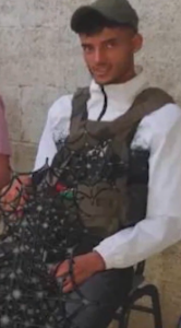 حمادة العطار