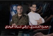 حمزة المصري.. يستغل مرض والده للتسوّل العلني