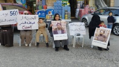 بعد تجاهل الاعتصام.. السلطة ترد بالقمع وتوسّع الاعتقال السياسي ضد عائلة البشر