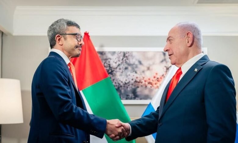 هندسة محور إقليمي