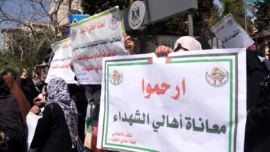 غضب شعبي يتصاعد.. بنك فلسطين في قلب أزمة رواتب الشهداء والأسرى