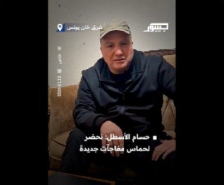 شبكة جسور نيوز الممولة إماراتيًا تكافئ العميل حسام الأسطل على جرائمه