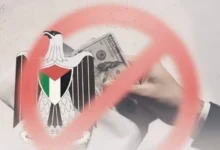 فساد مالي واسع في السلطة.. ائتلاف أمان يحذر من التسويات خارج القانون