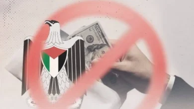 فساد مالي واسع في السلطة.. ائتلاف أمان يحذر من التسويات خارج القانون