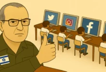 حادثة رفح تفضح شبكة أفيخاي وتكرارها لخطاب الاحتلال ضد المقاومة