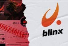 الإمارات وعصابات العملاء في غزة.. الدور الإعلامي الخفي لمنصة Blinx